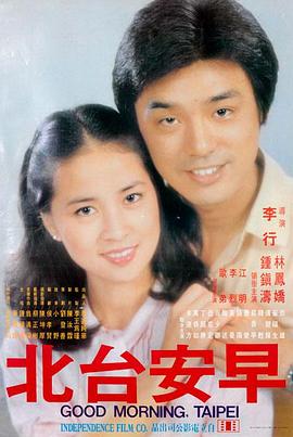 柠檬磁力 沙丘2